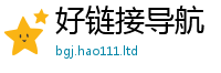 2025精准资料大全免费由王中王493333特马王中王